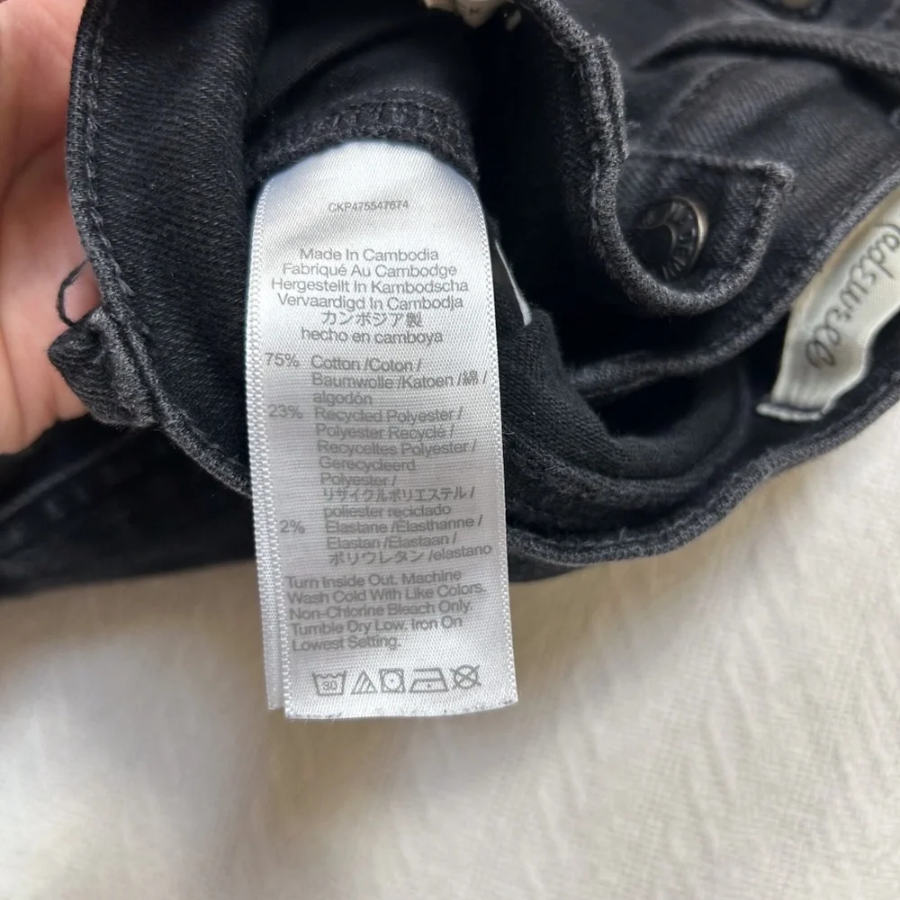 MADEWELL Mid-Rise Kick Out Crop Jeans in Black Rinse Wash Size 26 - NM320